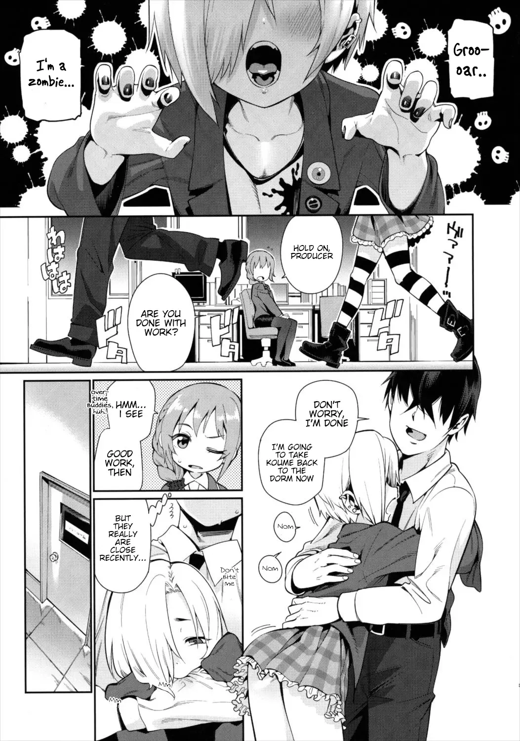 [Gengorou] Shirasaka Koume to no Kankei 2 | The Relationship Between Me and Koume 2 Fhentai - Page 2