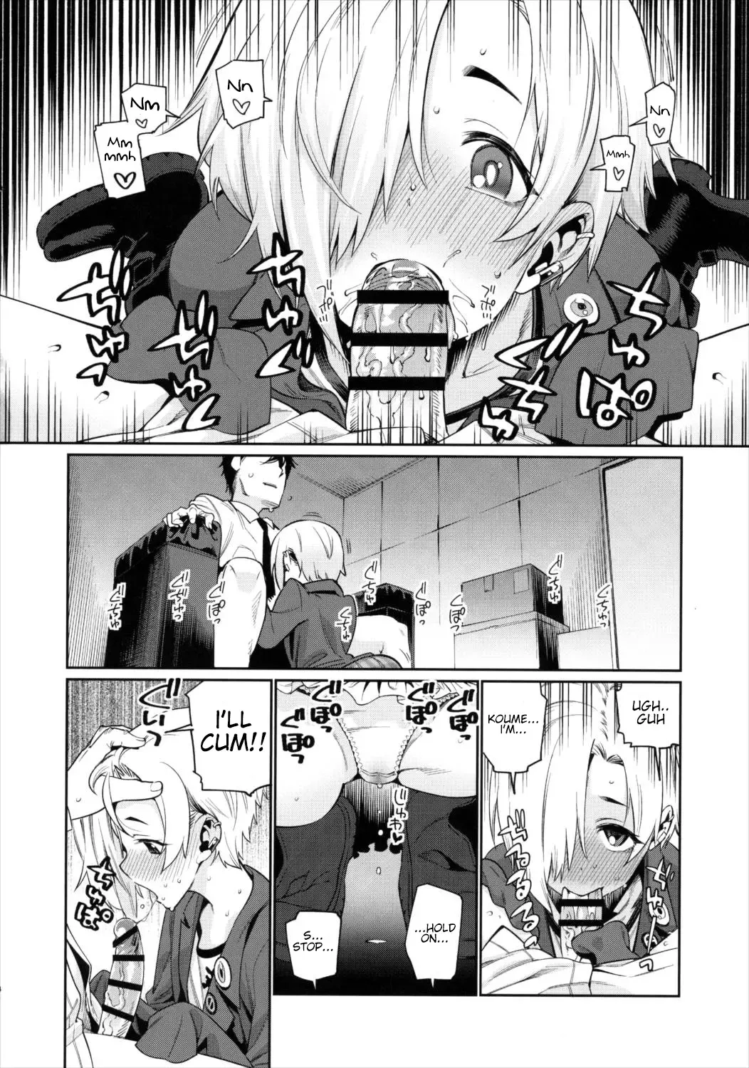 [Gengorou] Shirasaka Koume to no Kankei 2 | The Relationship Between Me and Koume 2 Fhentai - Page 3