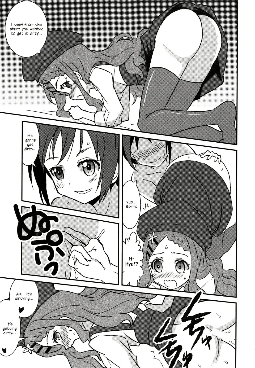 [Kairakuen Umeka] Yuri Ecchi nante Hisashiburi desu~ | It's Been a While Since We've Had Yuri Sex Fhentai - Page 10