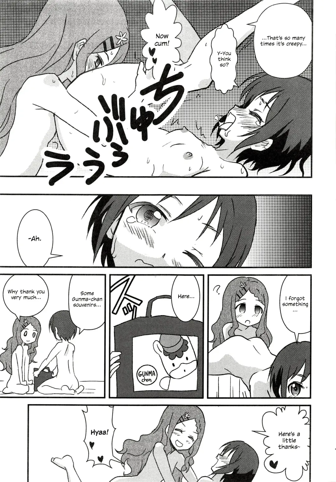 [Kairakuen Umeka] Yuri Ecchi nante Hisashiburi desu~ | It's Been a While Since We've Had Yuri Sex Fhentai - Page 16