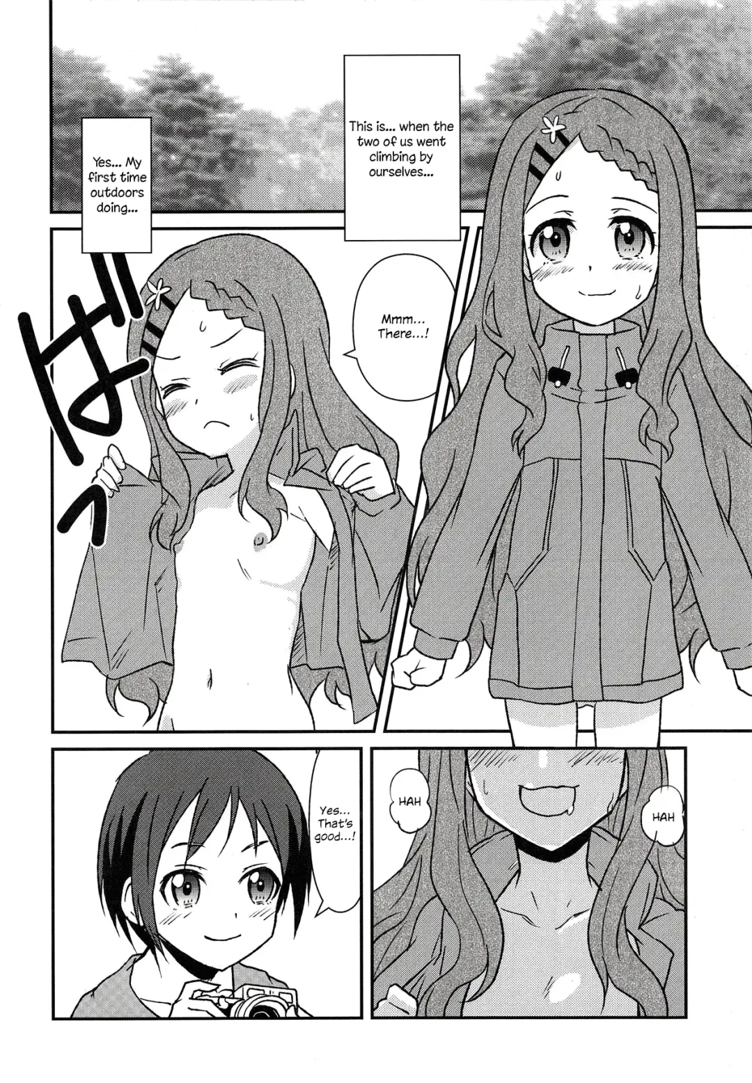 [Kairakuen Umeka] Yuri Ecchi nante Hisashiburi desu~ | It's Been a While Since We've Had Yuri Sex Fhentai - Page 7
