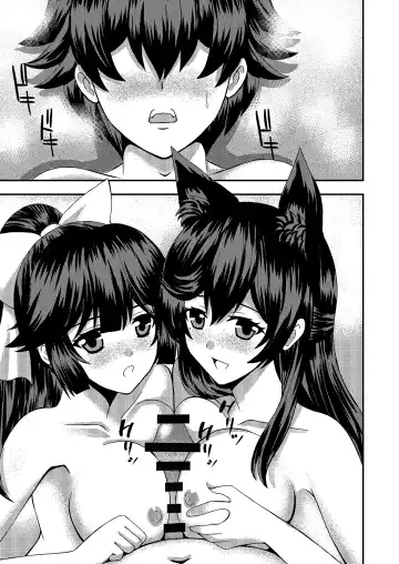 Teitoku Daikansha - Atago to Takao no W Manzoku Fhentai - Page 3