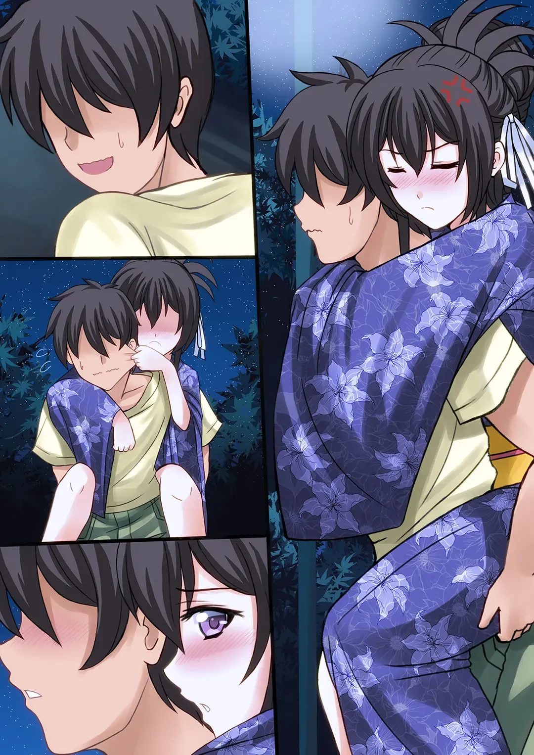 Natsu Koi 2 Fhentai - Page 21