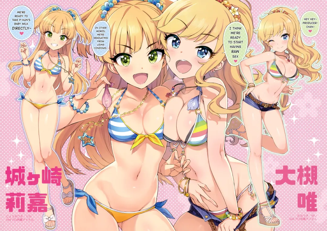 [Ohtomo Takuji] Takuji Hon GOLD 2018 Fuyu Fhentai - Page 5