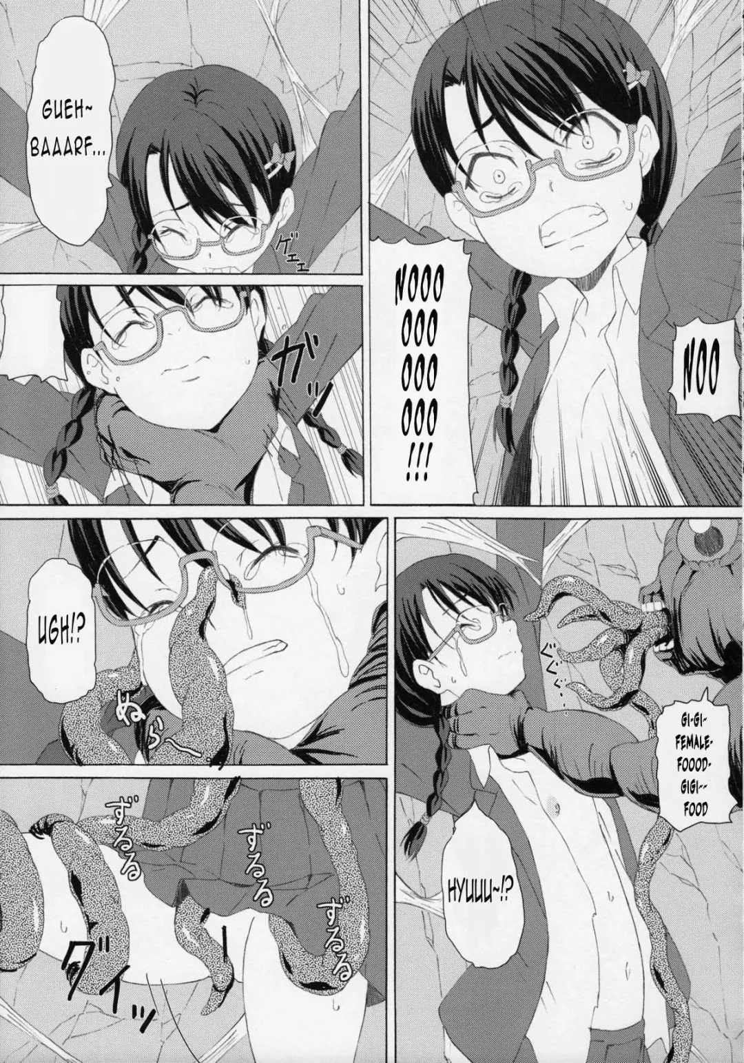 [Sunson] GaiChuu 3 Fhentai - Page 19