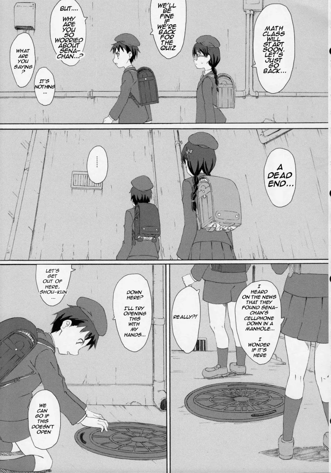 [Sunson] GaiChuu 3 Fhentai - Page 9