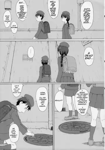 [Sunson] GaiChuu 3 Fhentai - Page 9