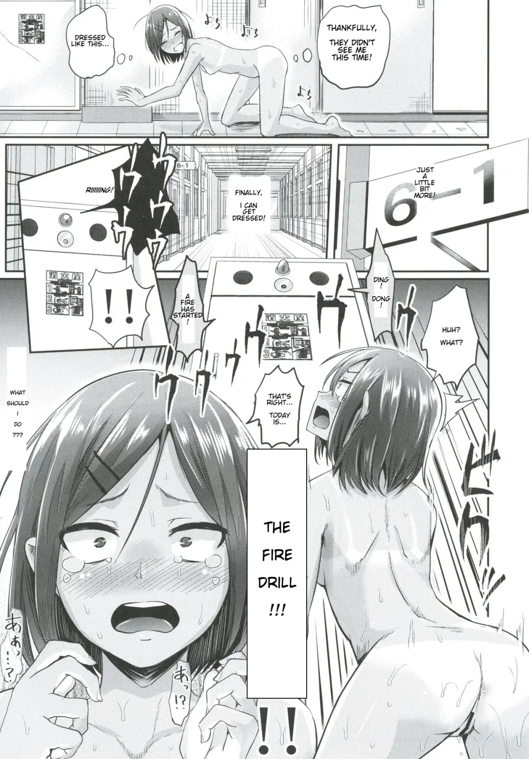 [Guglielmo] Zenra de Kounai o Urouro!! Fhentai - Page 12