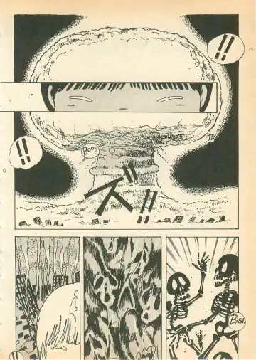 [Uchiyama Aki] Nugasekko Fhentai - Page 114