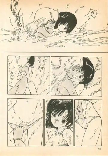 [Uchiyama Aki] Nugasekko Fhentai - Page 68