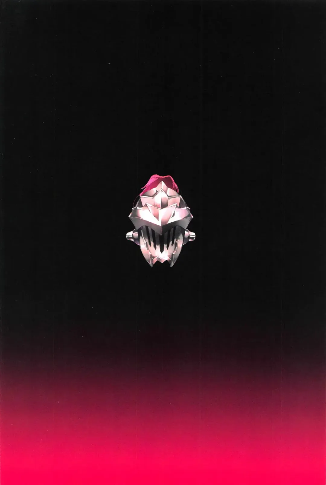 [Oniharigusa] Moshi Onna Seirei ga Goblin ni Tsukamattara... Fhentai - Page 26