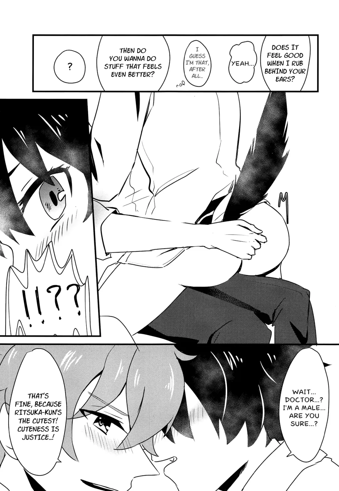 [Norun] Issho ni Kurashi Hajimemashita | We Started Living Together Fhentai - Page 8