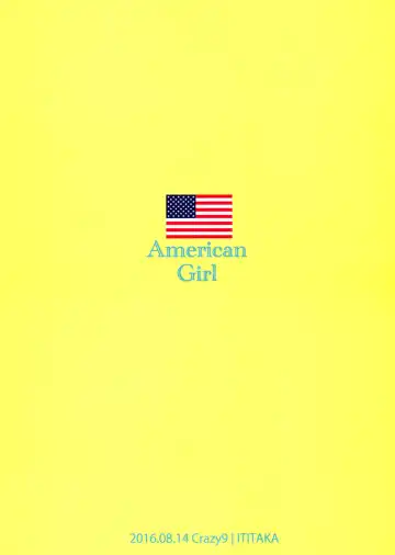 [Ichitaka] C9-26 American Girl Fhentai - Page 16