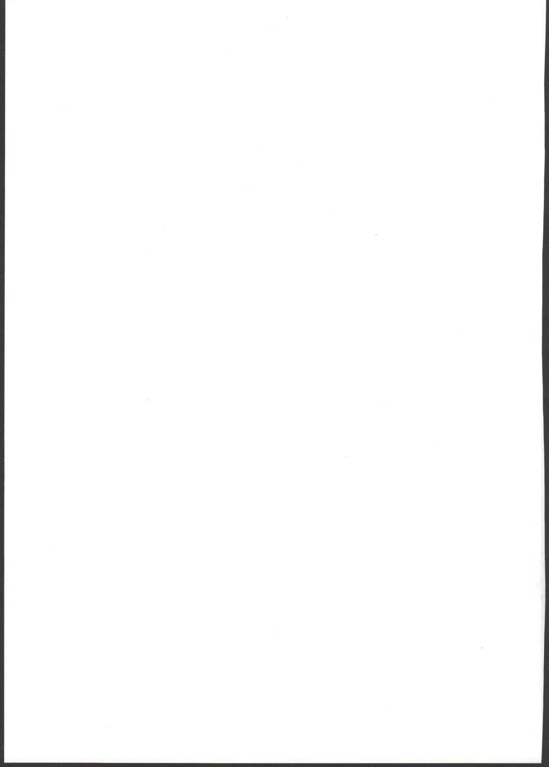 [Ohisashiburi] Seira-chan no Hanazono Fumiarase!! Fhentai - Page 2