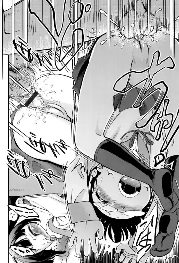 [Maka Fushigi] Tomodachi no Imouto no Tomodachi. | Подруга младшей сестры моего друга Fhentai - Page 16