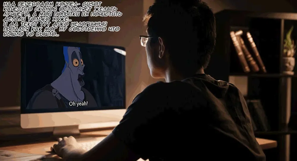 [Palco Nagashima] Christmas no Kemono | Christmas Beast Fhentai - Page 21