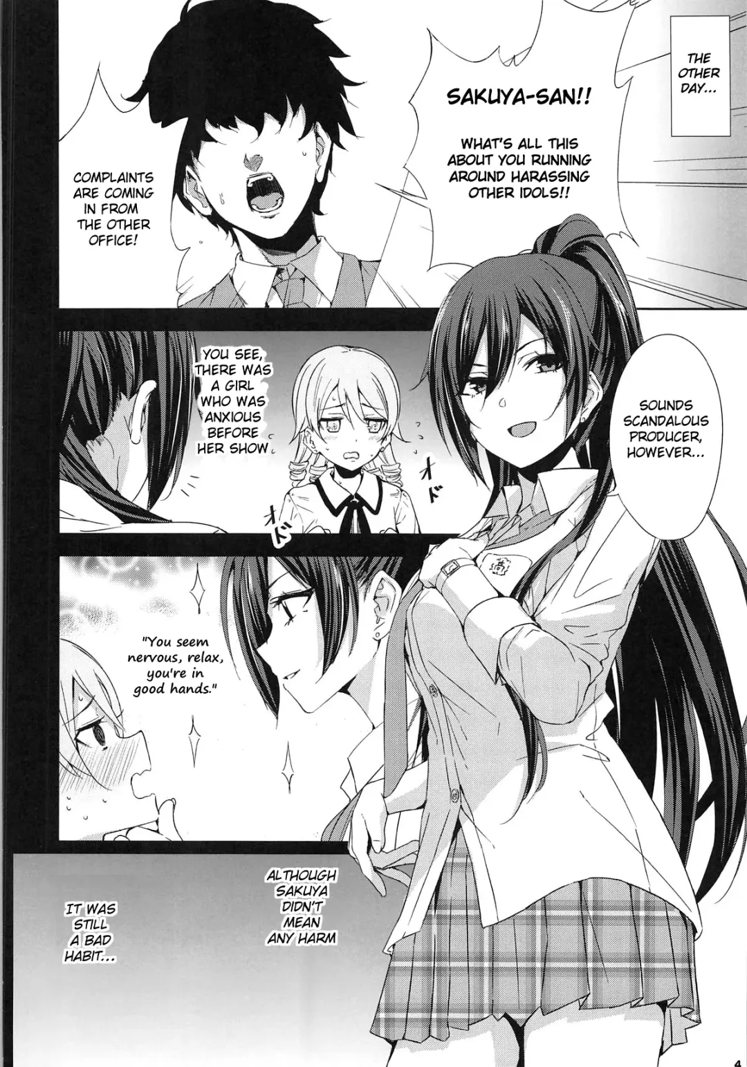 [Amagasa Ikuta] Ouji-sama no Shitsukekata Fhentai - Page 5