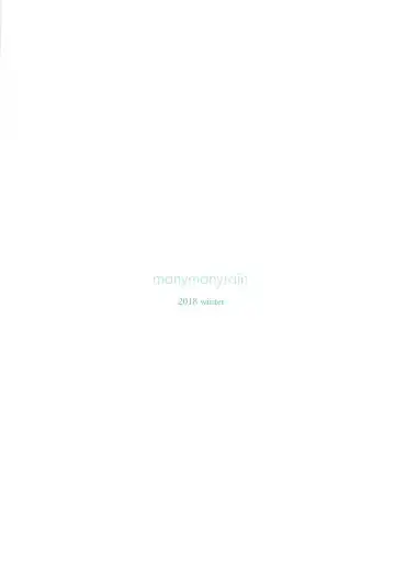 [Amagasa Ikuta] Ouji-sama no Shitsukekata Fhentai - Page 18