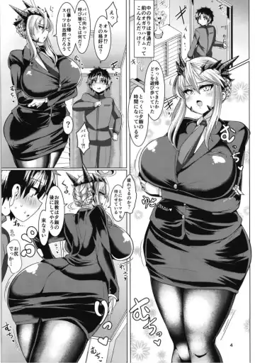 [Bukatsu] Micchaku!! Chaldea Cosplay Sex 24-ji!!! ~Mesubuta Yariou Fusai Choukyou Kaihatsu Hen~ Fhentai - Page 5