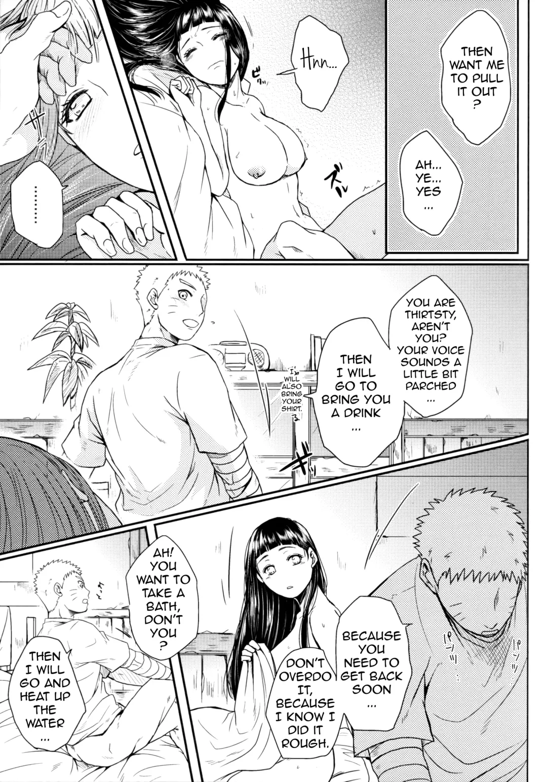 [Oretto] Fuyuiro Memories - Winter Color Memories Fhentai - Page 17