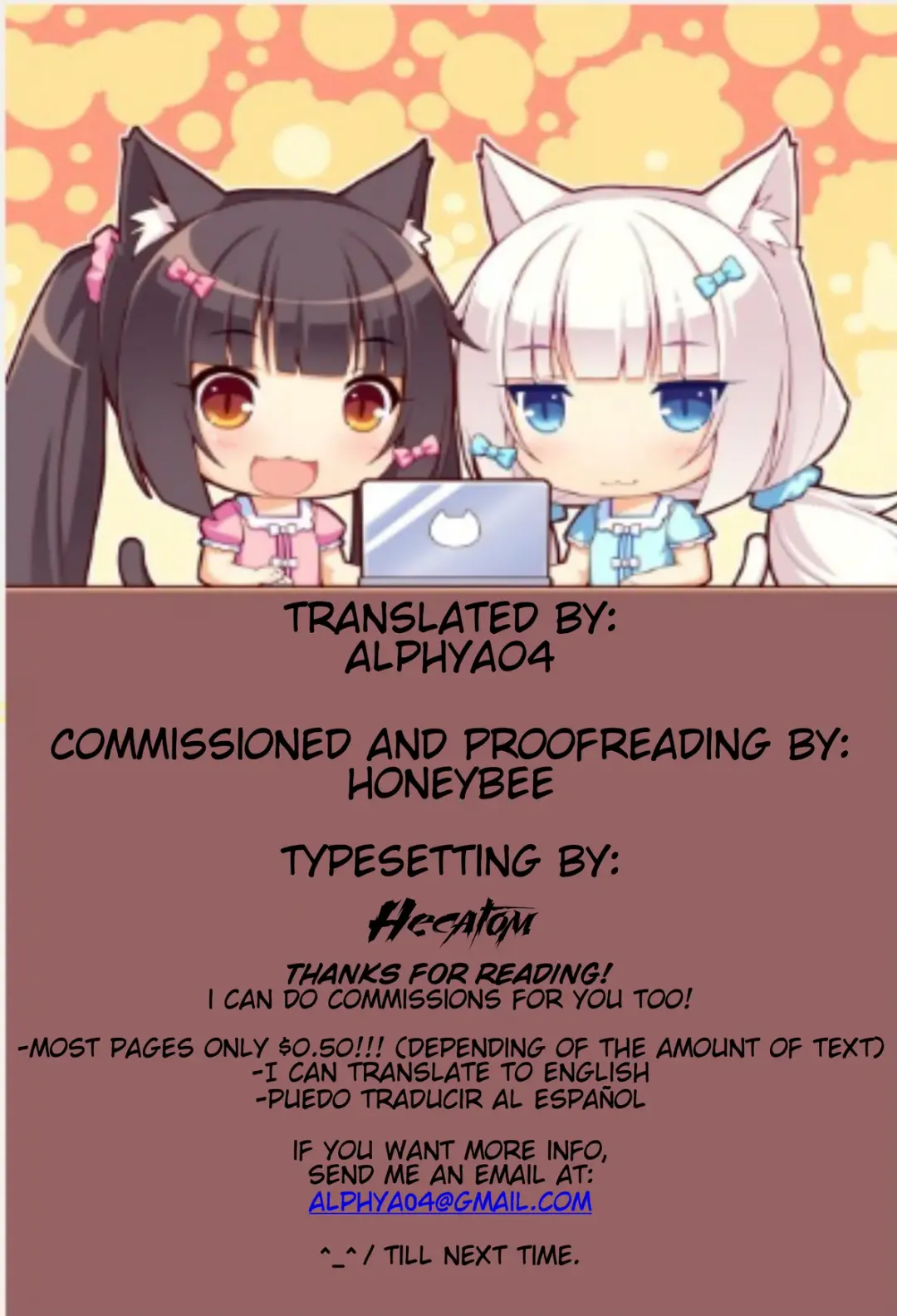 [Oretto] Fuyuiro Memories - Winter Color Memories Fhentai - Page 2