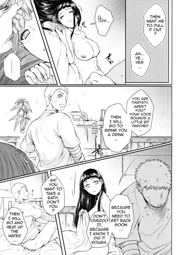 [Oretto] Fuyuiro Memories - Winter Color Memories Fhentai - Page 17