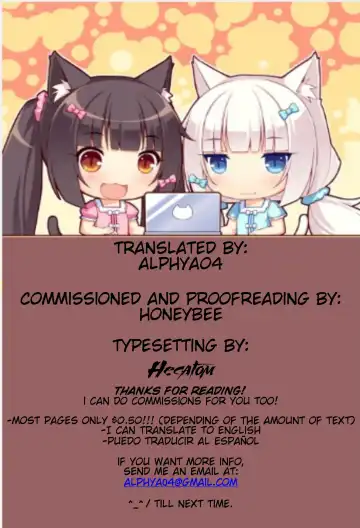 [Oretto] Fuyuiro Memories - Winter Color Memories Fhentai - Page 2