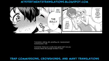 [Katou Jun] Ubume no Kago Fhentai - Page 25