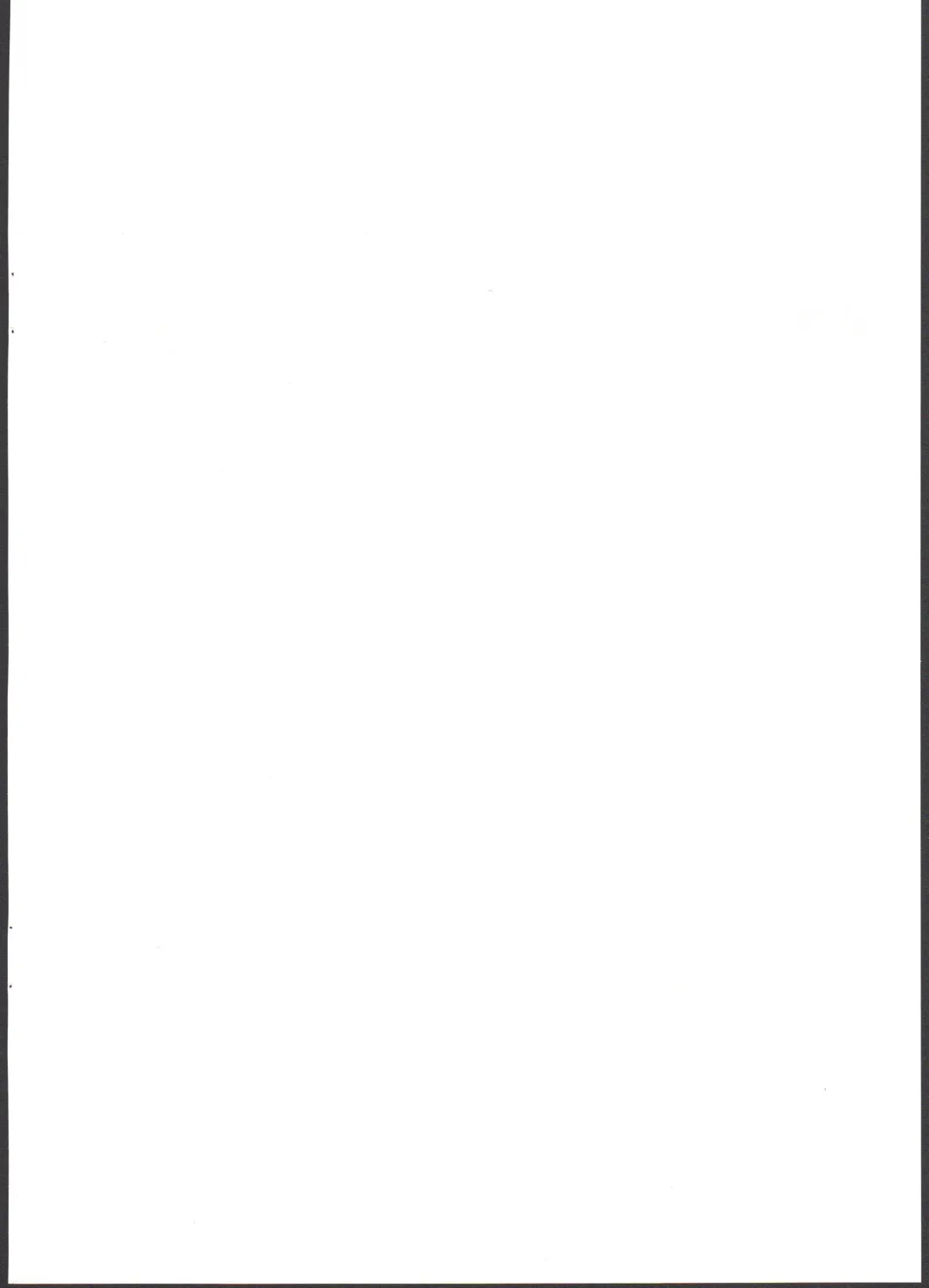 [Littlemare] Imouto ga Kawaisugiru! Fhentai - Page 2