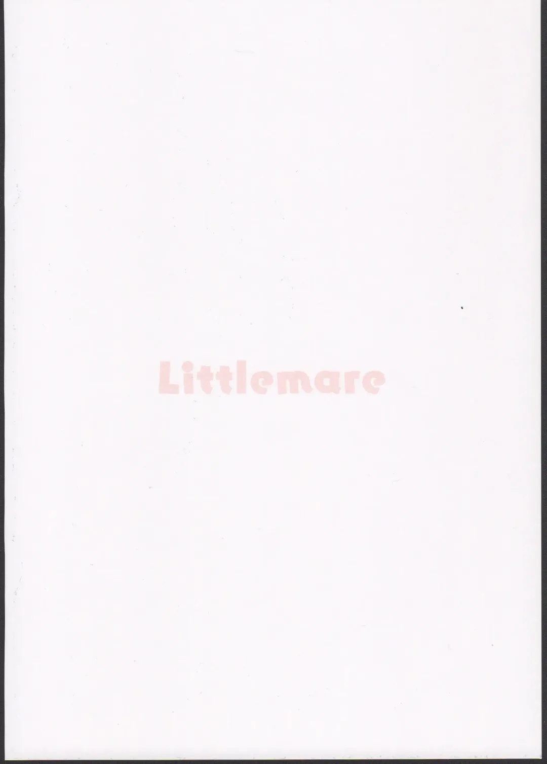 [Littlemare] Imouto ga Kawaisugiru! Fhentai - Page 24