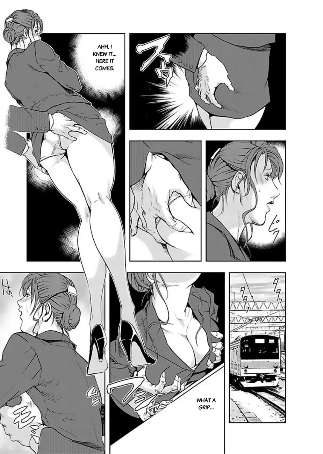 [Misaki Yukihiro] Nikuhisyo Yukiko II Fhentai - Page 106