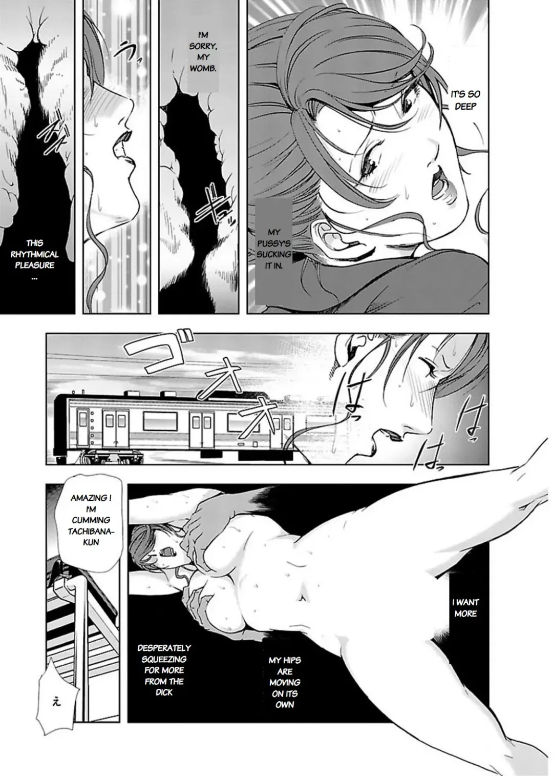 [Misaki Yukihiro] Nikuhisyo Yukiko II Fhentai - Page 114
