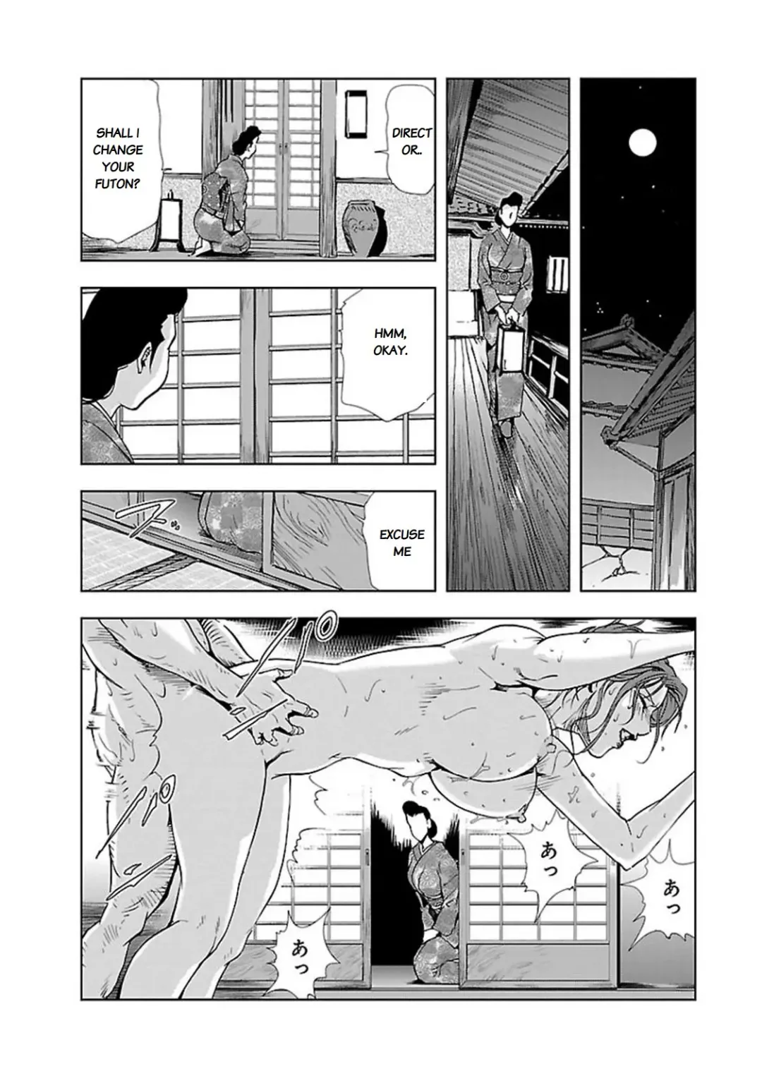 [Misaki Yukihiro] Nikuhisyo Yukiko II Fhentai - Page 19