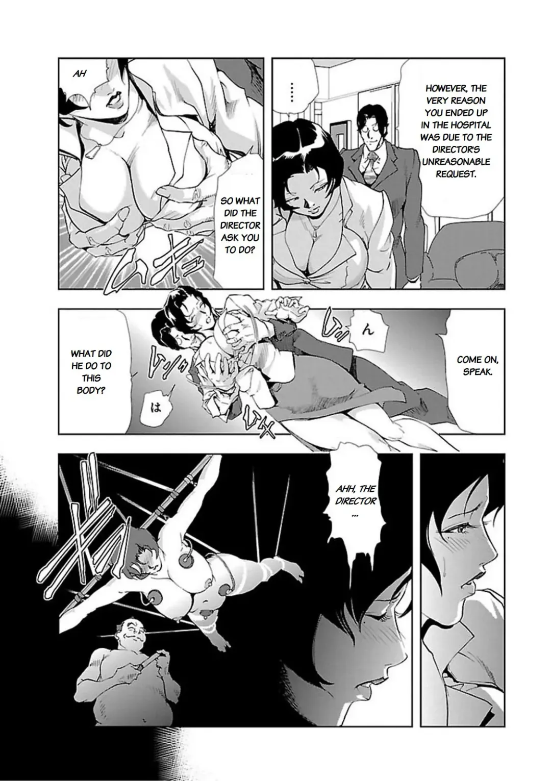 [Misaki Yukihiro] Nikuhisyo Yukiko II Fhentai - Page 53