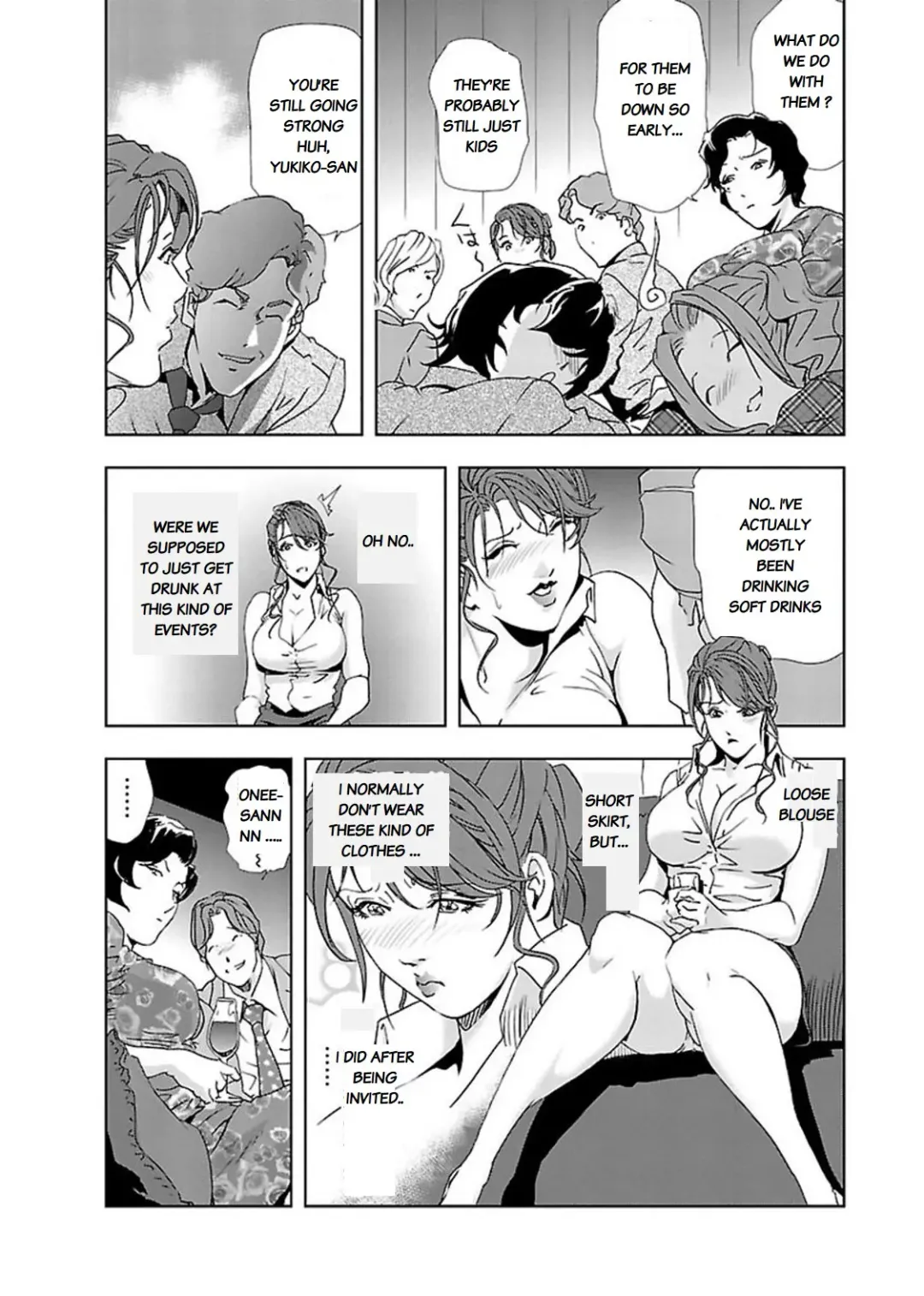 [Misaki Yukihiro] Nikuhisyo Yukiko II Fhentai - Page 83