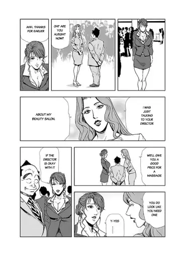 [Misaki Yukihiro] Nikuhisyo Yukiko II Fhentai - Page 129
