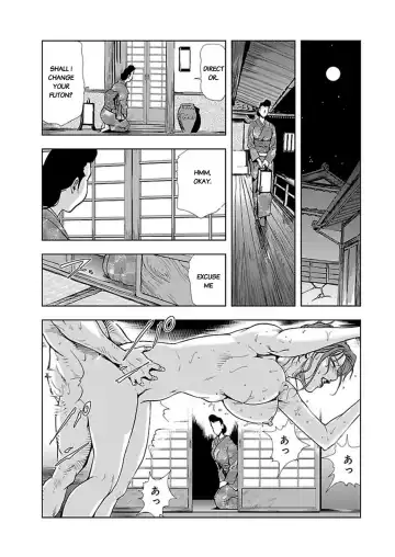 [Misaki Yukihiro] Nikuhisyo Yukiko II Fhentai - Page 19