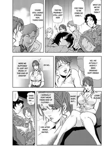 [Misaki Yukihiro] Nikuhisyo Yukiko II Fhentai - Page 83