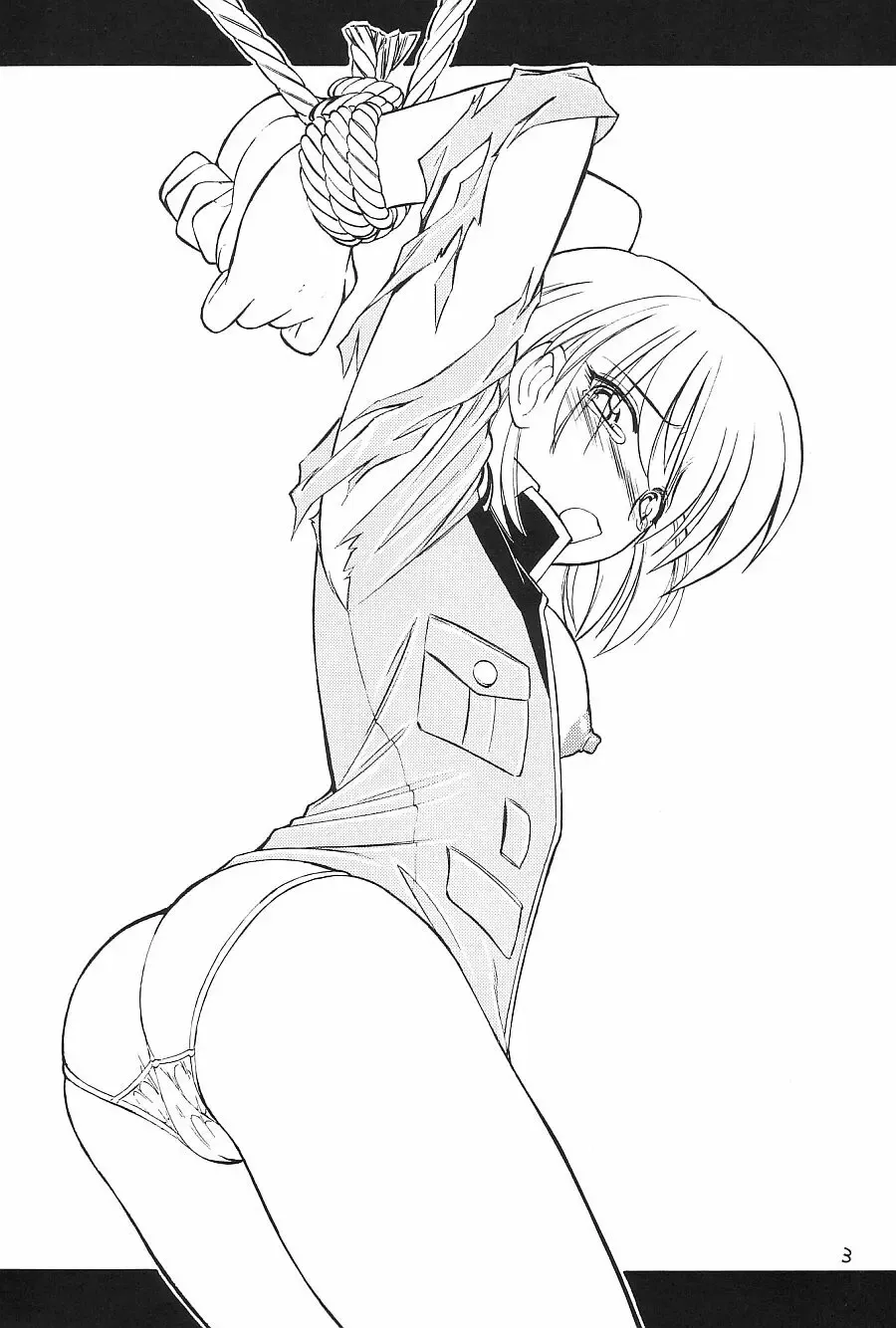 [Charlie Nishinaka] Prisoner Fhentai - Page 2