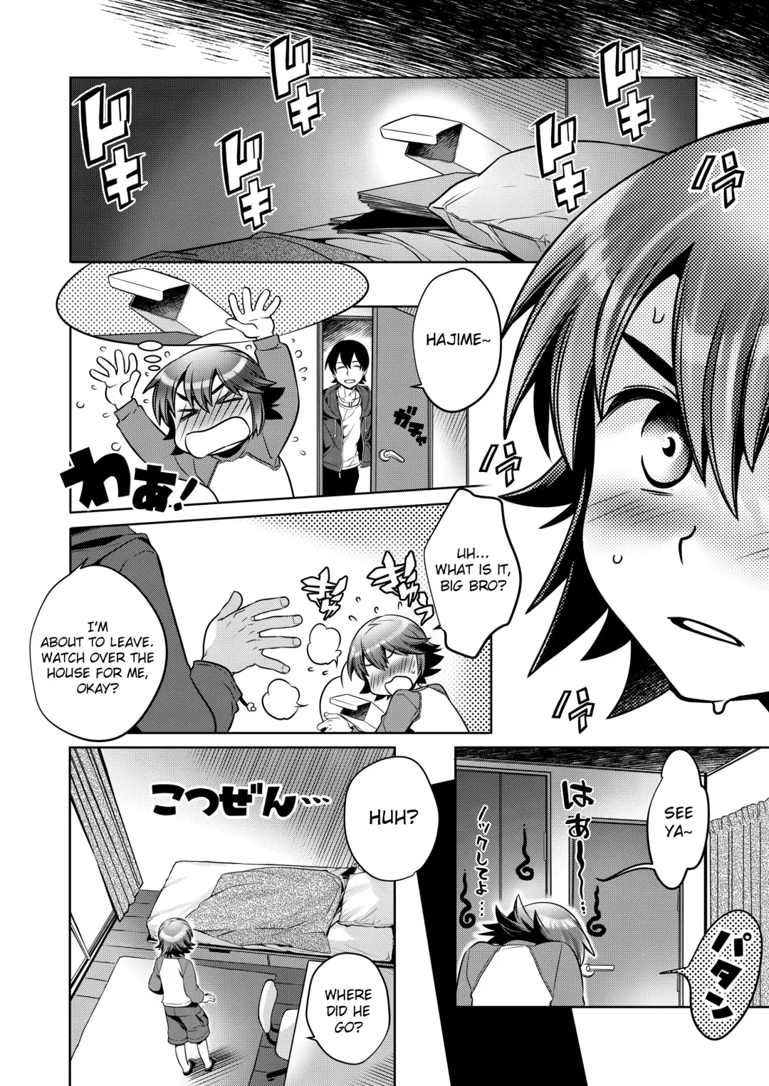 [Karasuma Pink] Shota×Shota Hajimemashita! Fhentai - Page 9