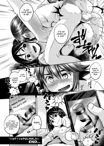 [Karasuma Pink] Shota×Shota Hajimemashita! Fhentai - Page 25