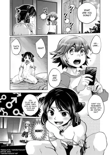 [Karasuma Pink] Shota×Shota Hajimemashita! Fhentai - Page 4