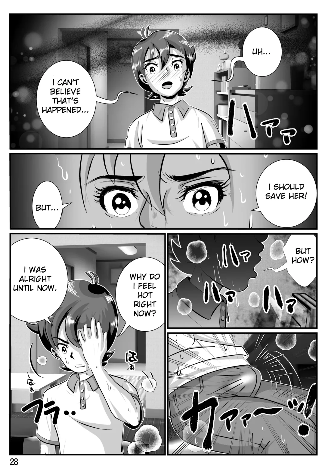 Babaajiru to Kahlua Milk Fhentai - Page 29
