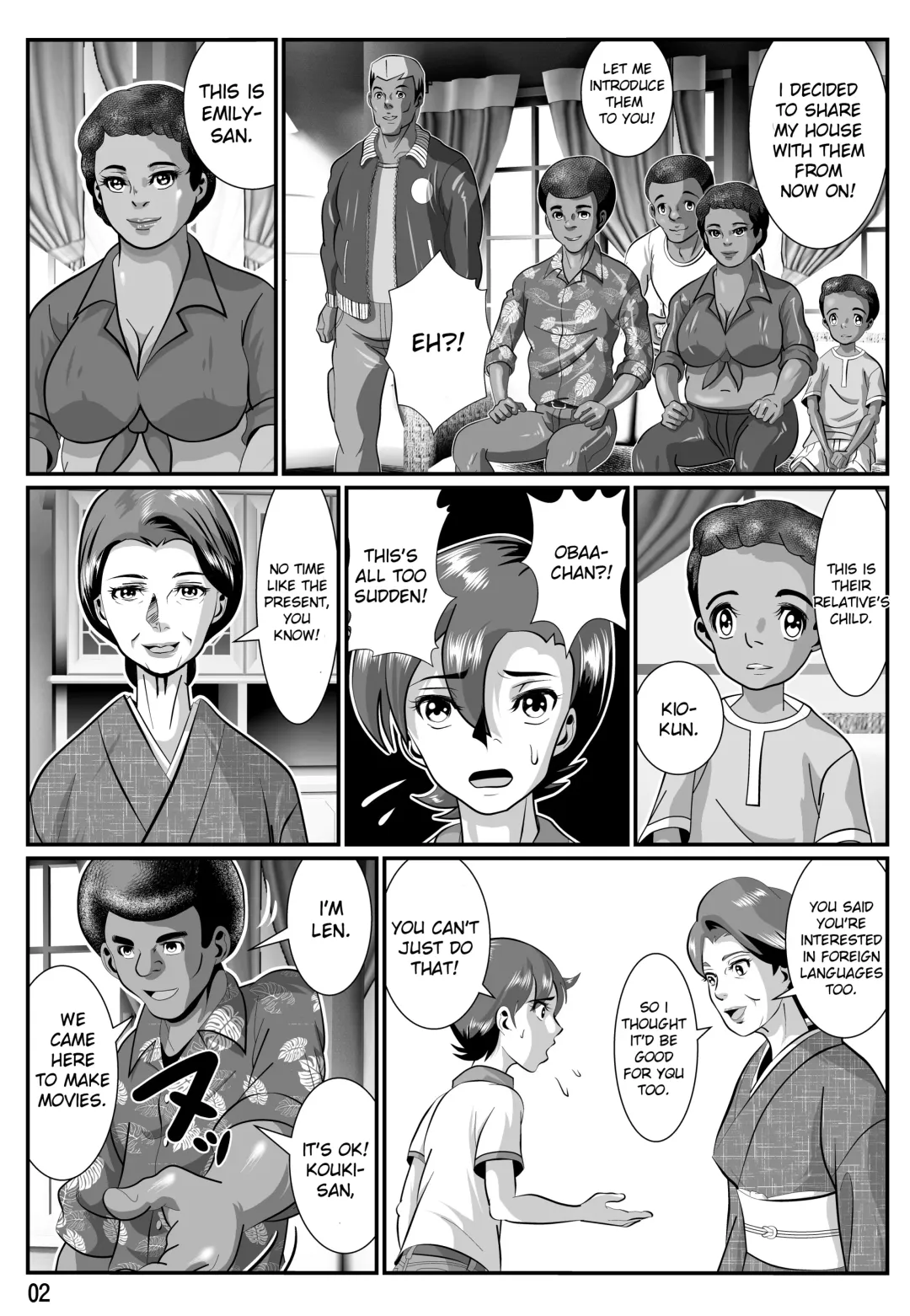 Babaajiru to Kahlua Milk Fhentai - Page 3