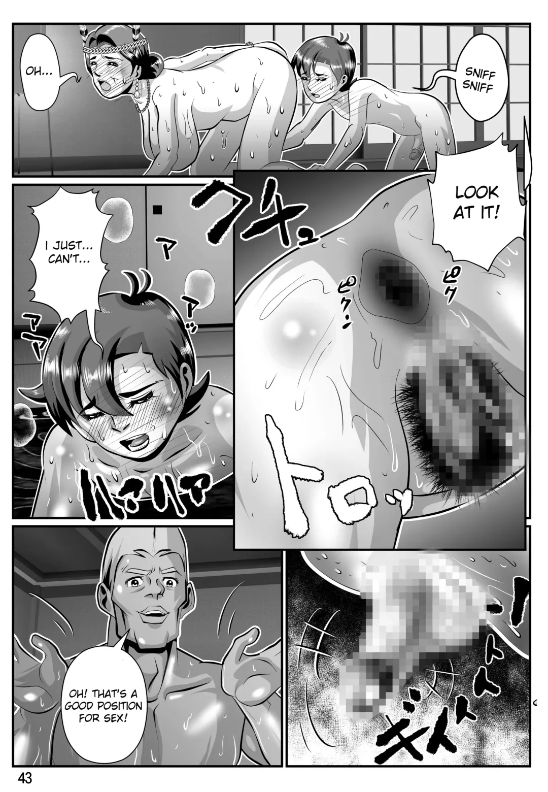 Babaajiru to Kahlua Milk Fhentai - Page 44