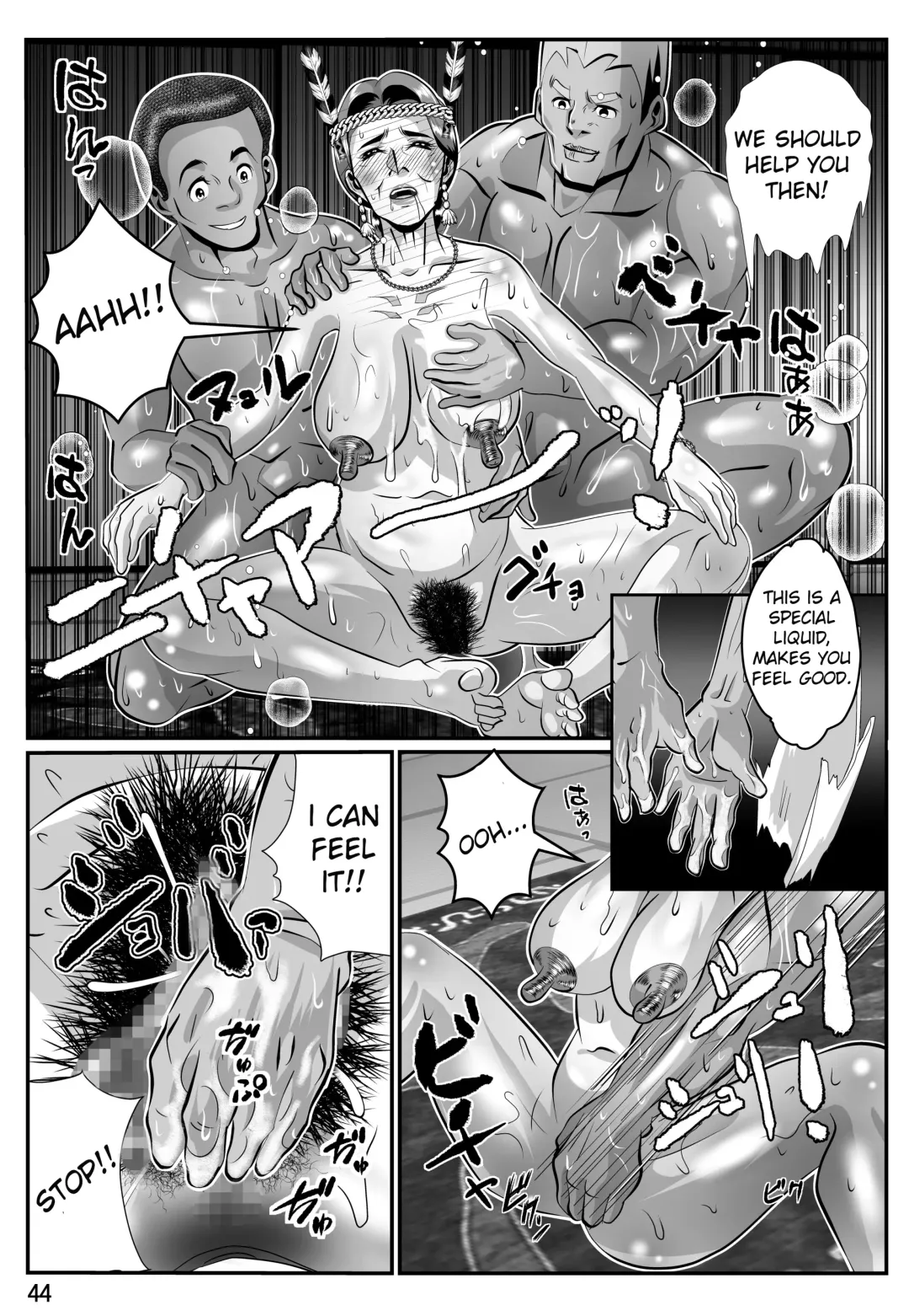 Babaajiru to Kahlua Milk Fhentai - Page 45
