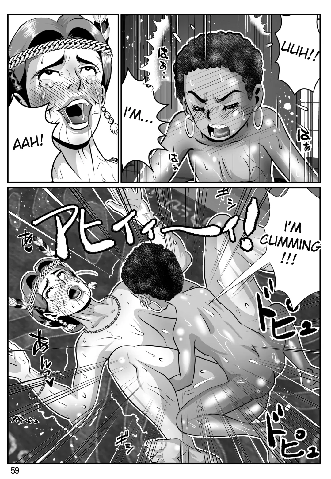 Babaajiru to Kahlua Milk Fhentai - Page 60