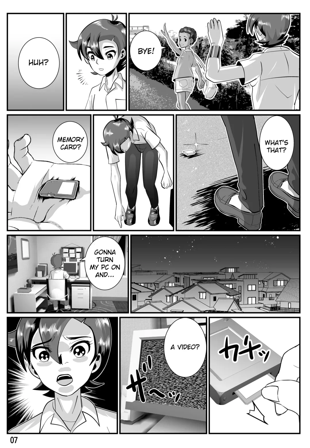 Babaajiru to Kahlua Milk Fhentai - Page 8