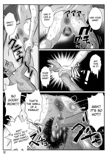 Babaajiru to Kahlua Milk Fhentai - Page 13