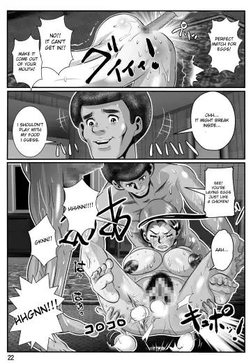 Babaajiru to Kahlua Milk Fhentai - Page 23